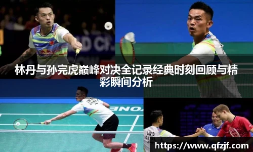 完美体育365wm官方网站