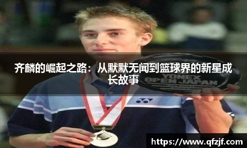 完美体育365wm官方网站