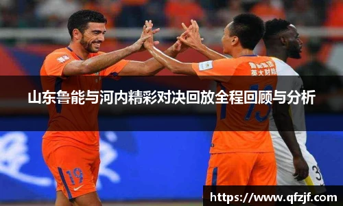 完美体育365WM平台官网