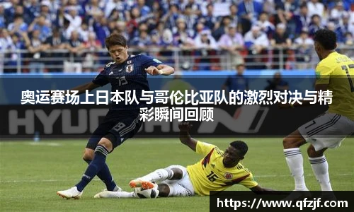 完美体育365WM平台官网