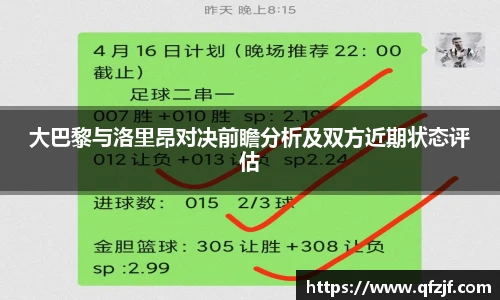 完美体育365wm官方网站