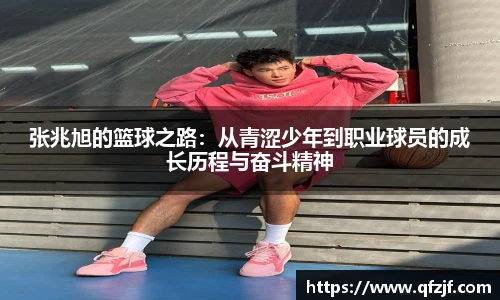 完美体育365WM平台官网