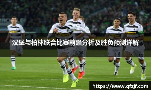 完美体育365wm官方网站