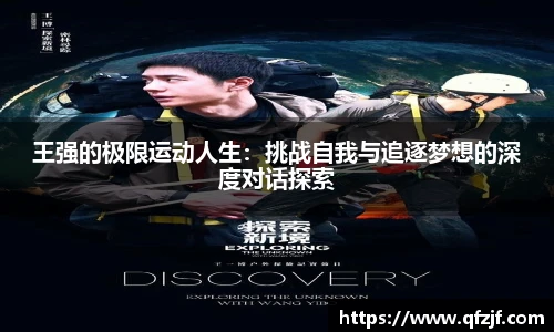 完美体育365wm官方网站