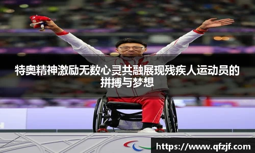 完美体育365wm官方网站