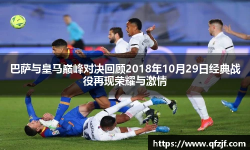 完美体育365WM平台官网