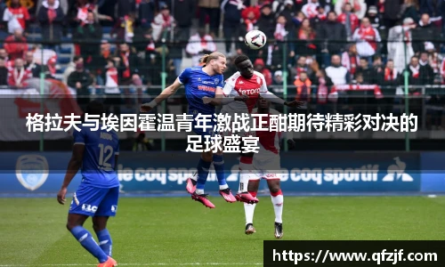 完美体育365wm官方网站