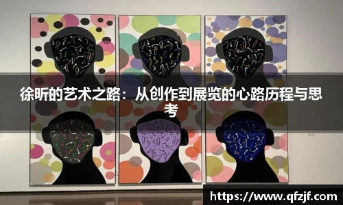 完美体育365wm官方网站